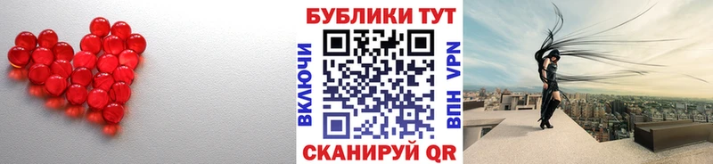 Ecstasy круглые  Выборг 
