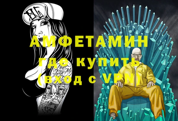 скорость Богданович