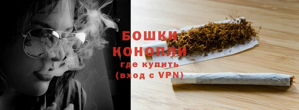 apvp Пролетарск