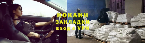 прущая мука Приозерск