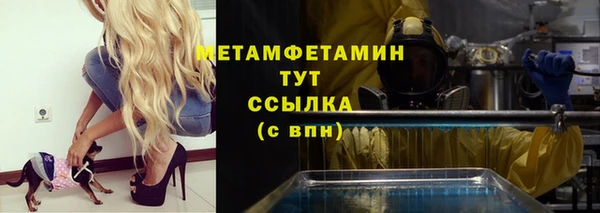 прущая мука Приозерск