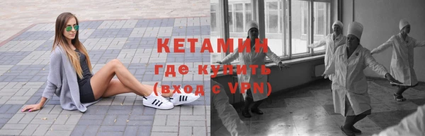 скорость Богданович
