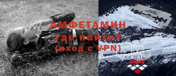 скорость Богданович