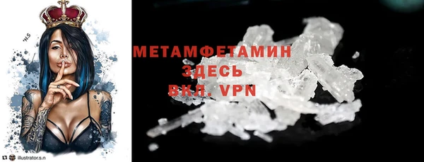 apvp Пролетарск
