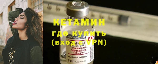 скорость Богданович