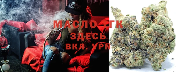 мдма Алапаевск