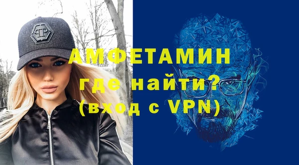 соль курить ск Богородицк