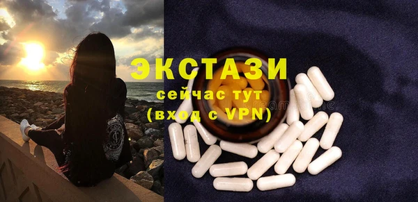 прущая мука Приозерск