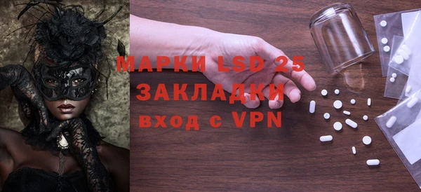 скорость Богданович