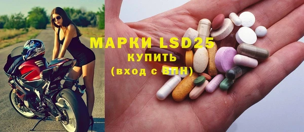 jwh Покров