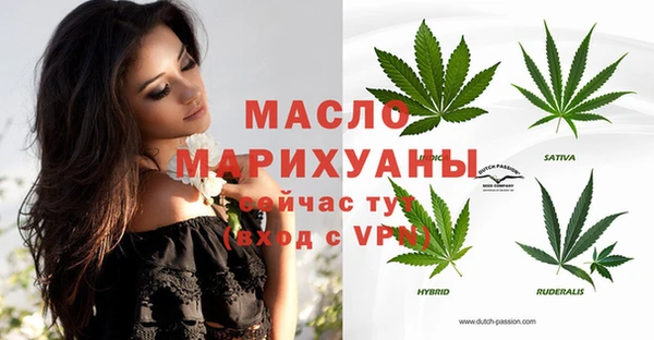 прущая мука Приозерск