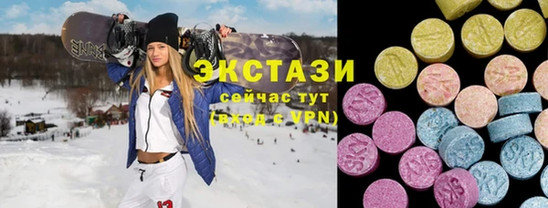 скорость Богданович