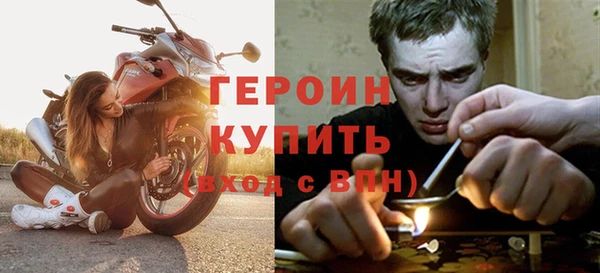 гидропоника Богородск