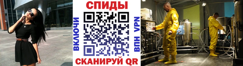 дарк нет телеграм  Выборг  Метамфетамин витя 