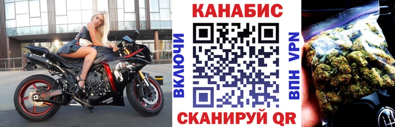 Конопля Bruce Banner  Выборг 